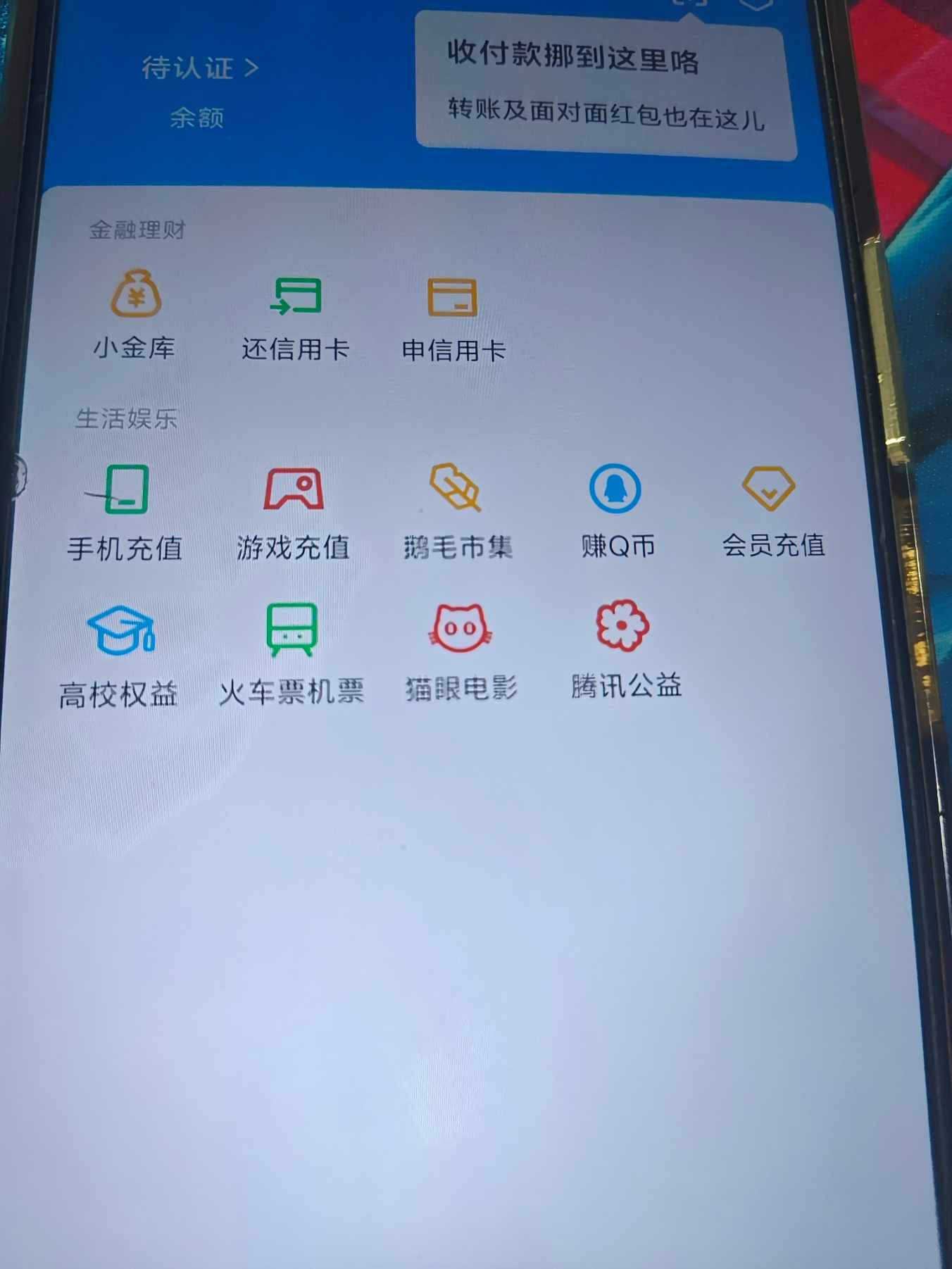 SJZQM4217430三角洲行动账号详情图21 SJZQM4217430三角洲行动账号详情图21