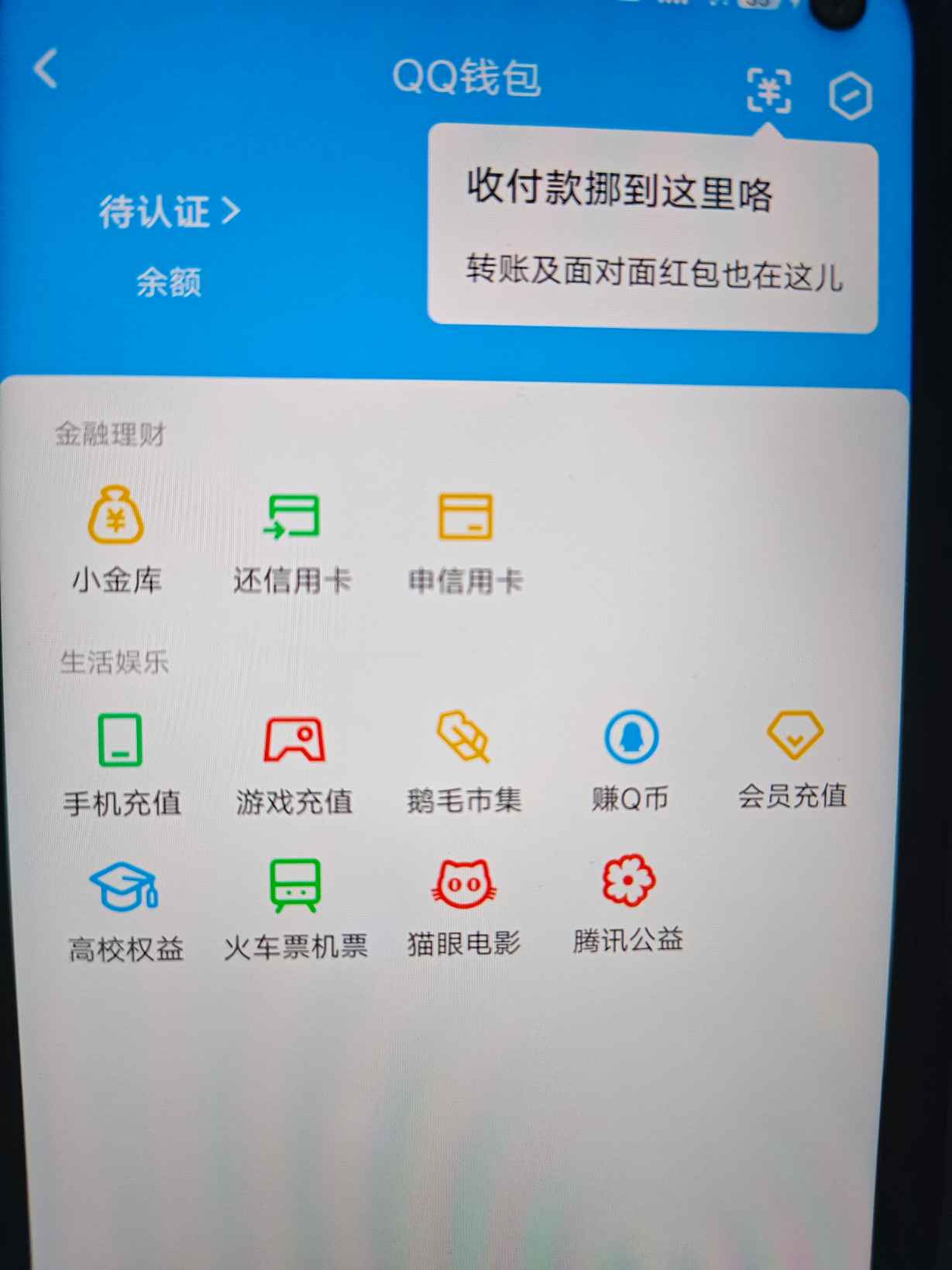 SJZQM4219264三角洲行动账号详情图21 SJZQM4219264三角洲行动账号详情图21