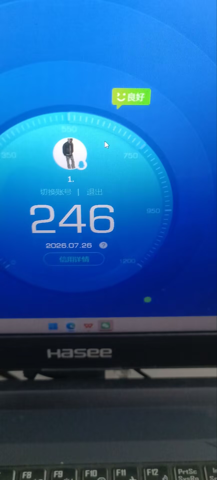 SJZQM4217411三角洲行动账号详情图14 SJZQM4217411三角洲行动账号详情图14