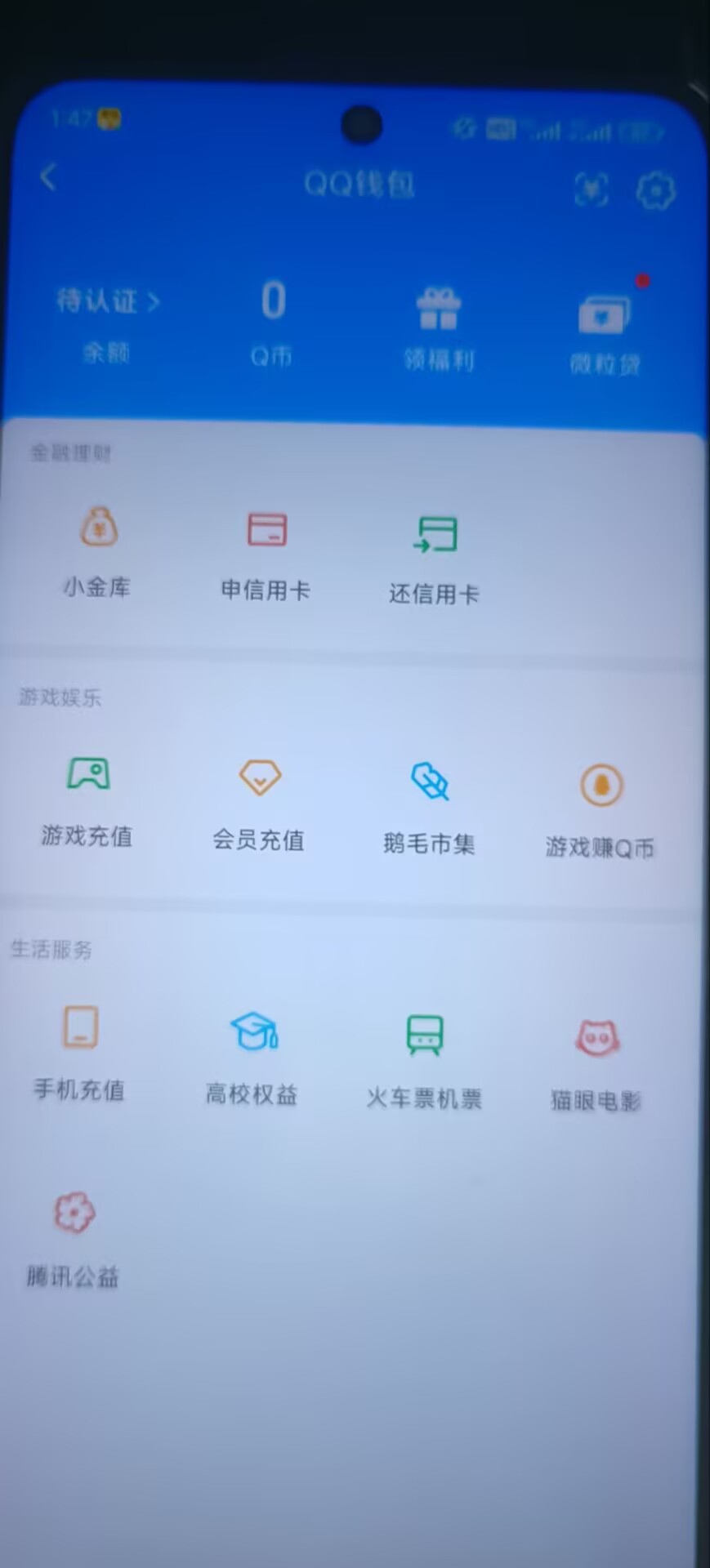 SJZQM4217411三角洲行动账号详情图15 SJZQM4217411三角洲行动账号详情图15