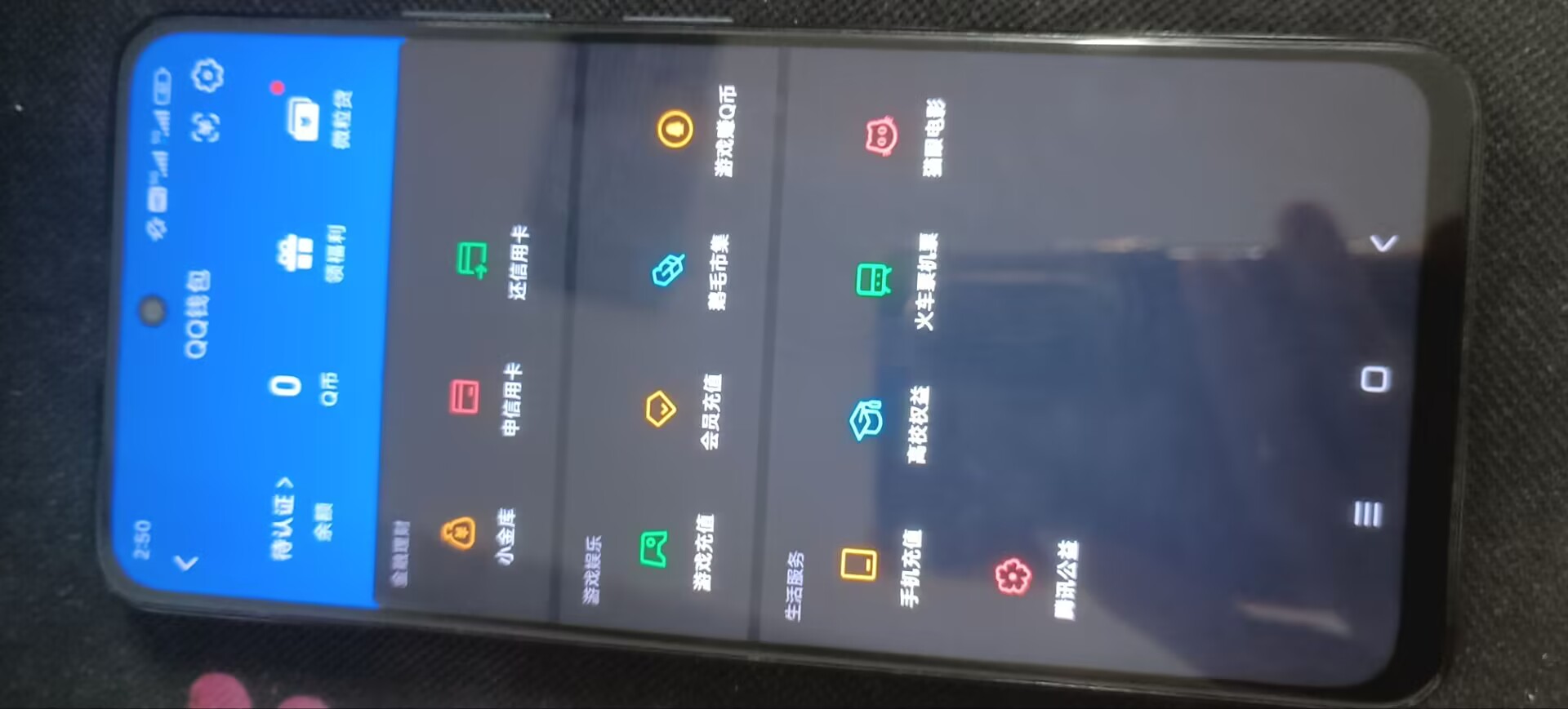 WZQM4516290王者荣耀账号详情图17