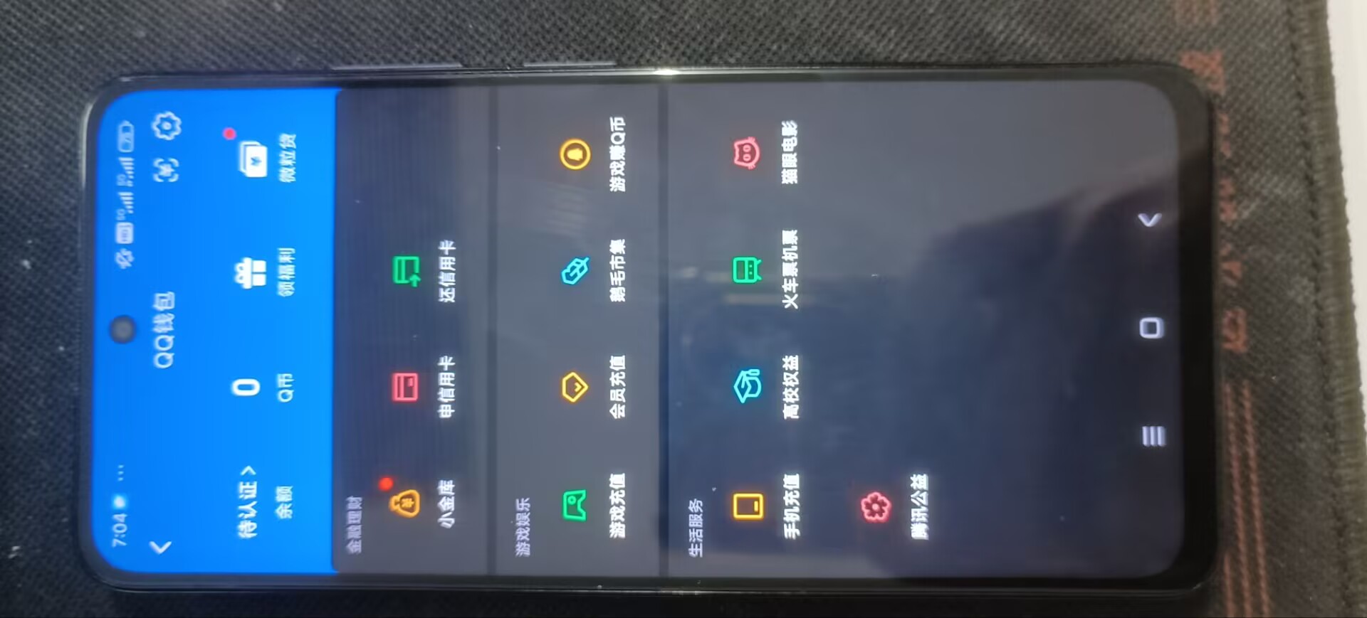 SJZQM4217412三角洲行动账号详情图21 SJZQM4217412三角洲行动账号详情图21
