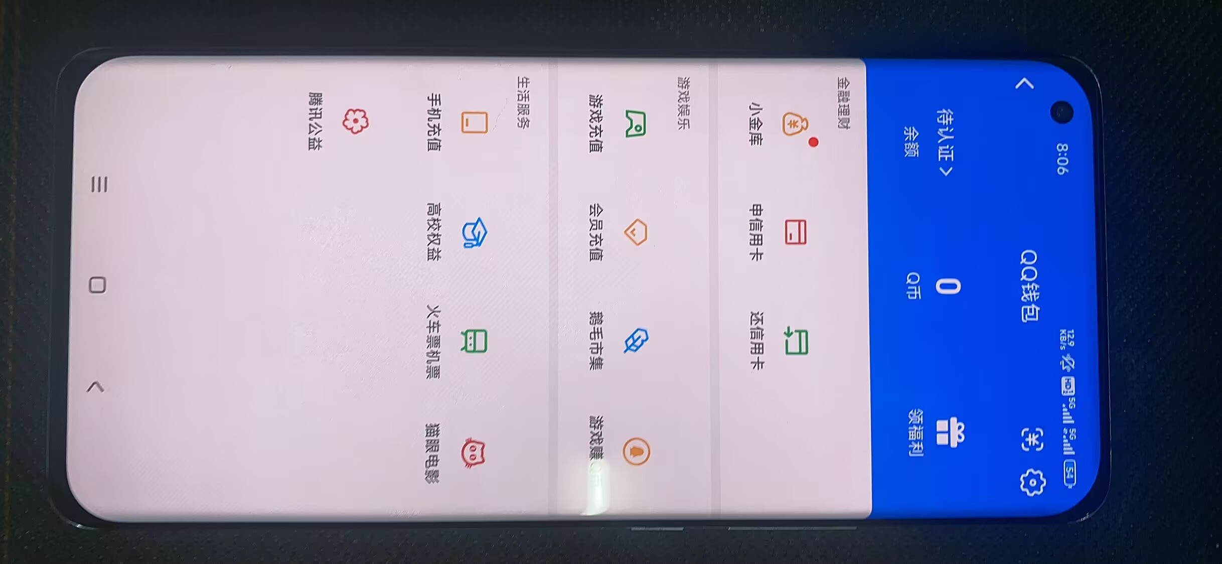 HPQM4302734和平精英账号详情图23 HPQM4302734和平精英账号详情图23
