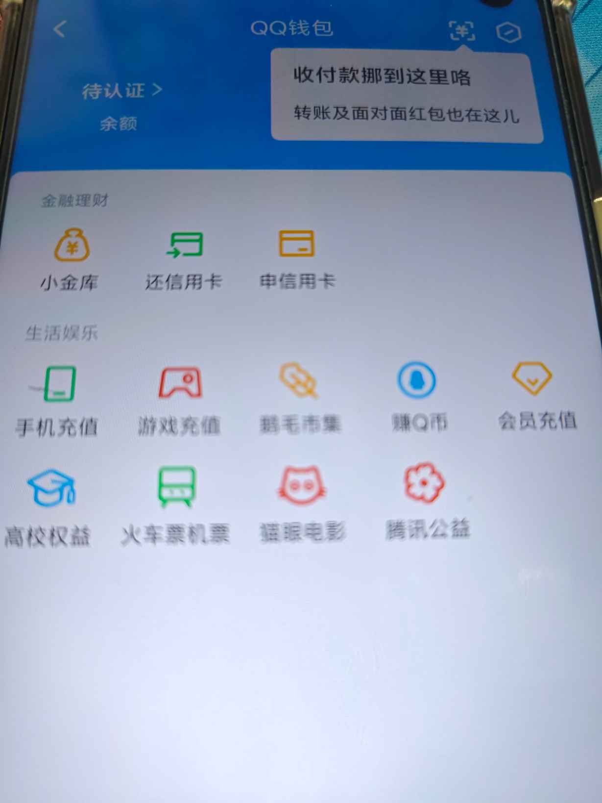 SJZQM4224760三角洲行动账号详情图21 SJZQM4224760三角洲行动账号详情图21