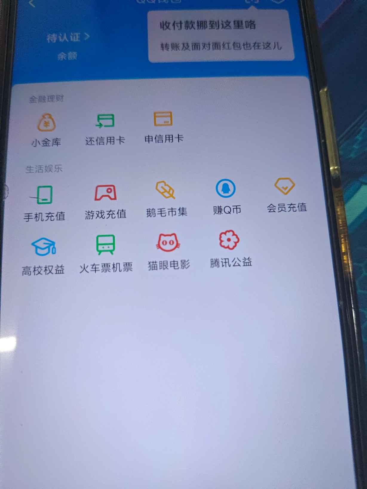SJZQM4224639三角洲行动账号详情图17 SJZQM4224639三角洲行动账号详情图17