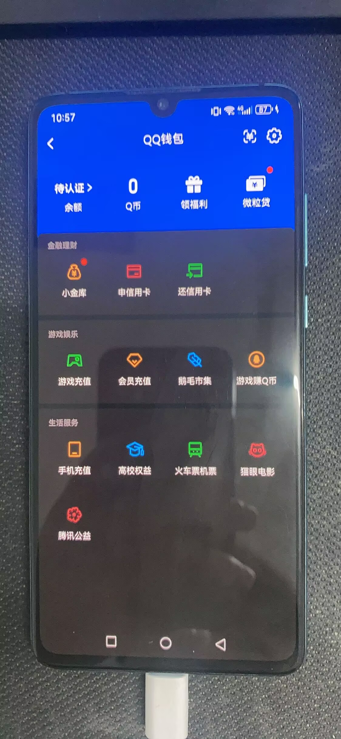 HPQM4308294和平精英账号详情图25 HPQM4308294和平精英账号详情图25