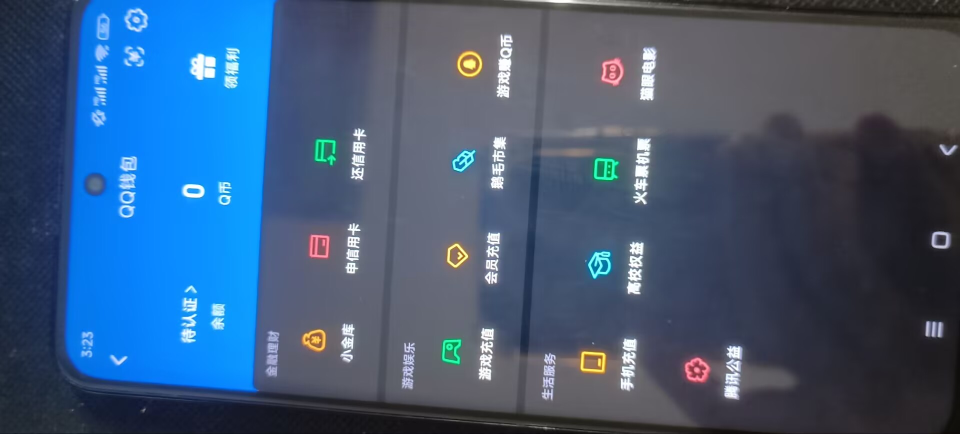 SJZQM4233368三角洲行动账号详情图21 SJZQM4233368三角洲行动账号详情图21